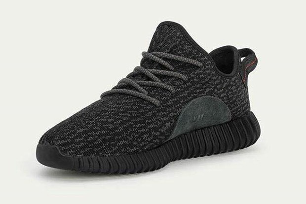 adidas yeezy zagreb adidas yeezy zagreb
